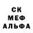 Alfa_PVP кристаллы Debby Emerson