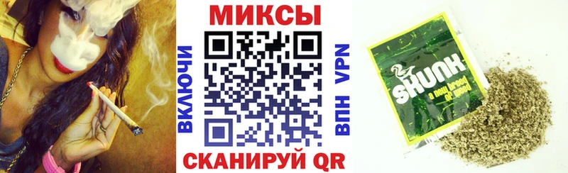 кракен онион  Новокубанск  Бутират Butirat 