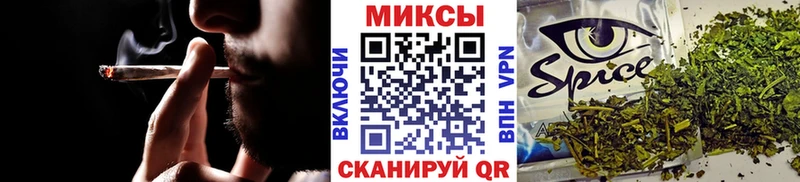 БУТИРАТ бутандиол Новокубанск