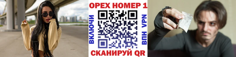 blacksprut ТОР  купить   Новокубанск  Кокаин Columbia 