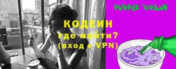 прущие грибы Балабаново