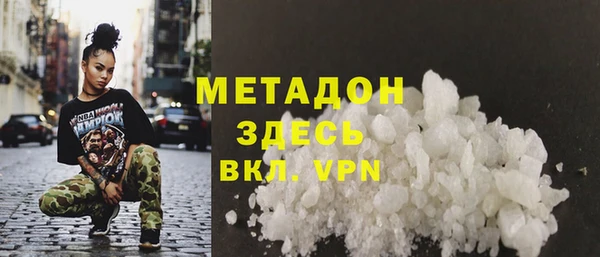 прущие грибы Балабаново