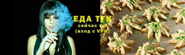 прущие грибы Балабаново