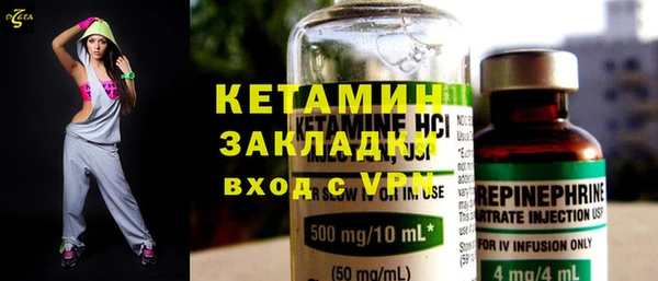 прущие грибы Балабаново