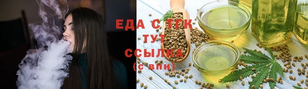 СК Балахна