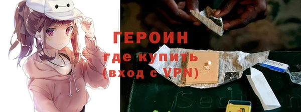 прущие грибы Балабаново