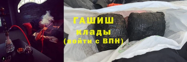 прущие грибы Балабаново