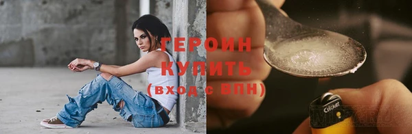 ГАЛЛЮЦИНОГЕННЫЕ ГРИБЫ Баксан