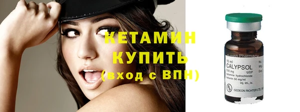 прущие грибы Балабаново