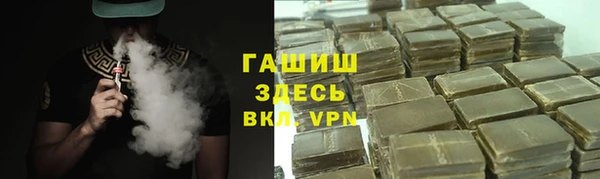 прущие грибы Балабаново