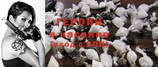 прущие грибы Балабаново